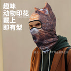 Summer Riding Mask Face Gini Women's Full Face Quick-drying Motorcycle Headgear Men's 3D Color Interesting Animal Headgear