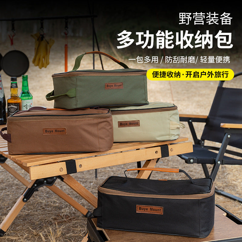 Outdoor Camping Toiletry Bag Tool Kit Storage Bag Portable Tableware Ground Peg Stove Ground Peg Wind Rope Camping Tote Bag