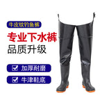 Rice-Planting Shoes, Waterproof Pants, Fishing Pants Manufacturer, Paddy Boots, Over-The-Knee Rice-Planting Boots, Mid-Tube, Lightweight, Thickeneded Tbottomon Soles