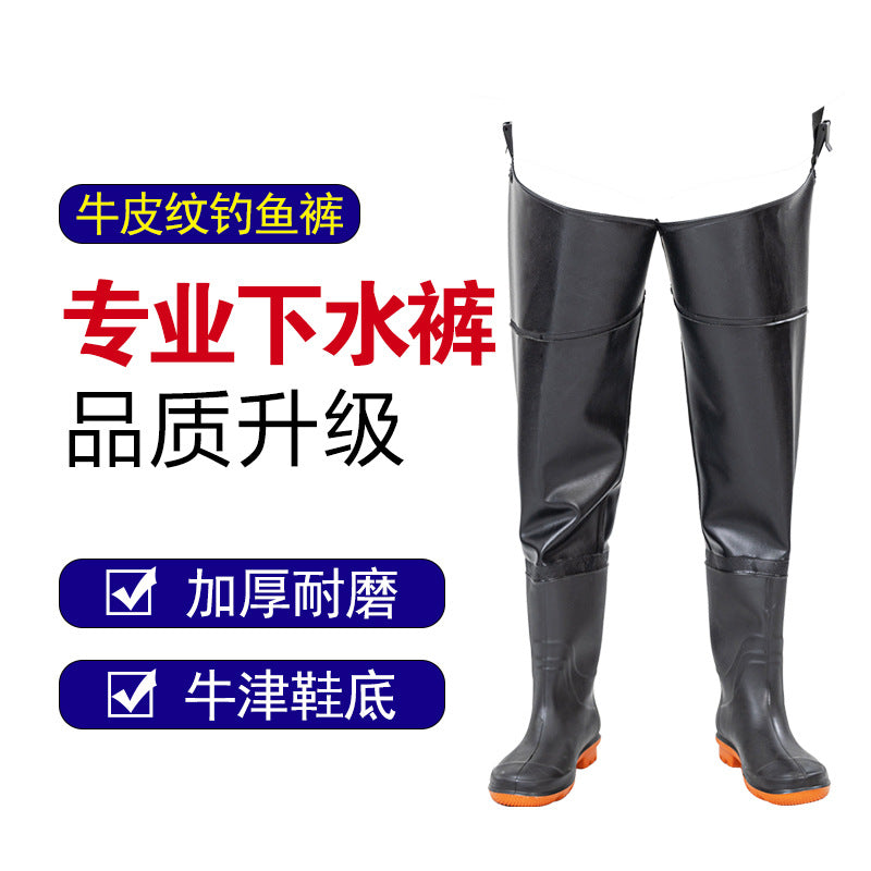 Rice-Planting Shoes, Waterproof Pants, Fishing Pants Manufacturer, Paddy Boots, Over-The-Knee Rice-Planting Boots, Mid-Tube, Lightweight, Thickeneded Tbottomon Soles