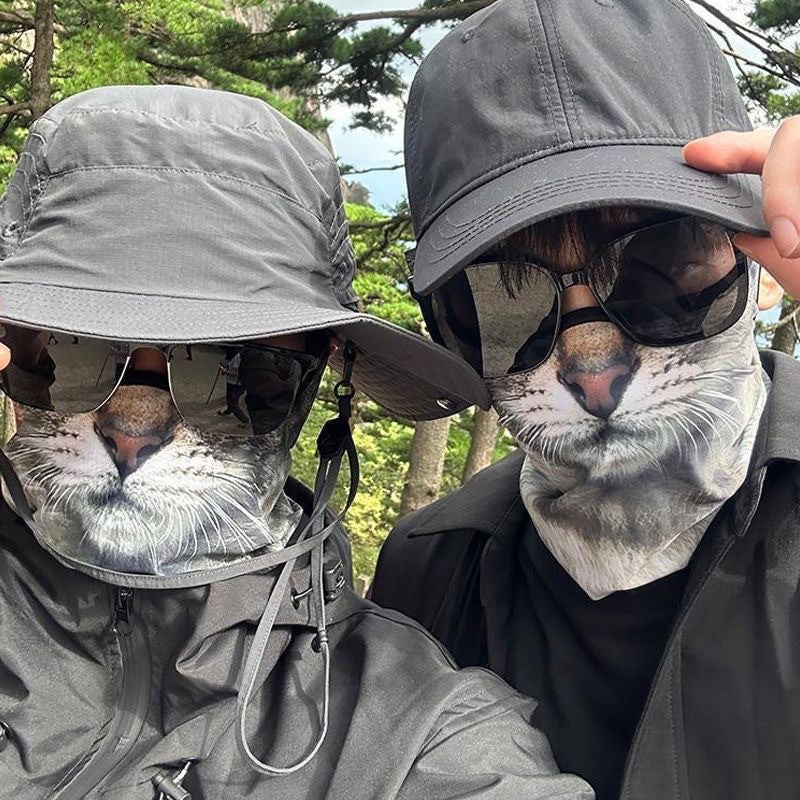 Summer Sun Protection Mask, Full-Face Thin Veil, Face Mask, Neck Protection, Neck Hanging Ear Mask, Outdoor Sunshade, Floral Breathable Cycling Veil