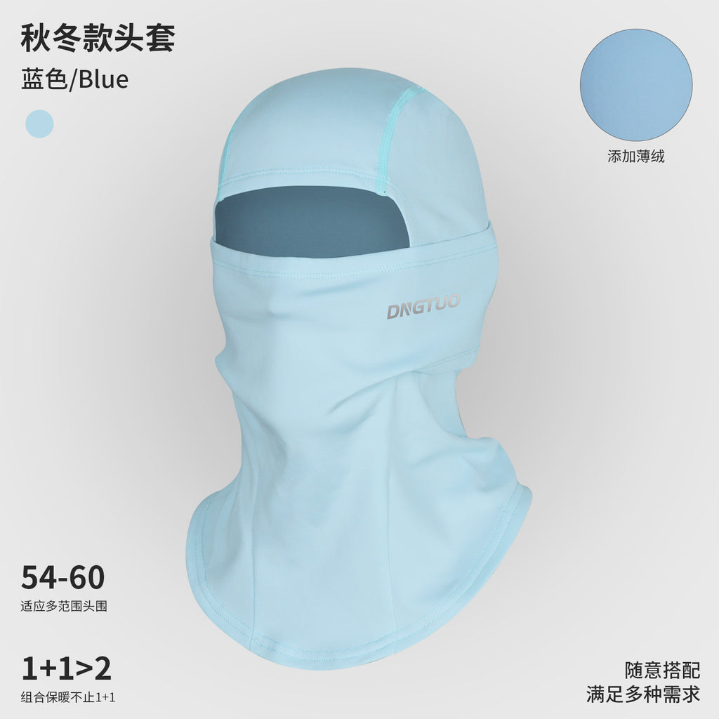 2024 New Ski Headgear Men's and Women's Same Style Riding Mask Winter fleece-lined Face Protection Windproof Single Board Double Board Warm