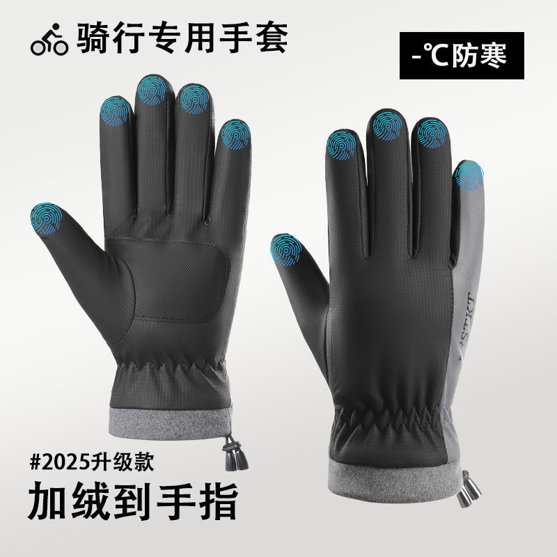 Warm Gloves, Cycling Gloves, Men's and Women's Autumn and Winter Outdoor Velvet Windproof and Waterproof Gloves, Anti-Slip Touch Screen Winter Gloves