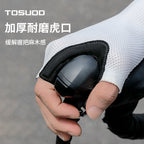 Tosuod Cycling Gloves Half-Finger Road Bicycle Short-Finger Gloves for Men and Women, Non-Slip, Shock-Absorbing and Breathable Equipment