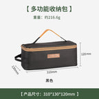 Outdoor Camping Toiletry Bag Tool Kit Storage Bag Portable Tableware Ground Peg Stove Ground Peg Wind Rope Camping Tote Bag