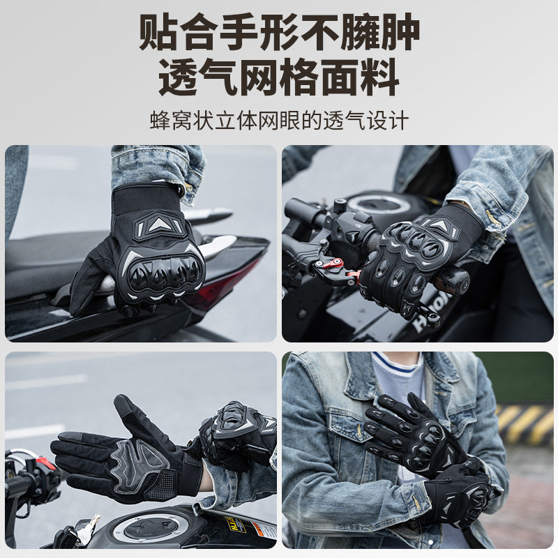 Anti-Slip New Touch Screen Anti-Scratch Gloves for Motorcycle Riding, Off-Road, Road, Outdoor, Wear-Resistant Handlebar Gloves, Cross-Border Hot-Selling Item