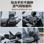 Anti-Slip New Touch Screen Anti-Scratch Gloves for Motorcycle Riding, Off-Road, Road, Outdoor, Wear-Resistant Handlebar Gloves, Cross-Border Hot-Selling Item