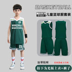 Children's Basketball Uniform Set Men's Basketball Team Uniform Jersey Basketball Training Camp School Sports Meeting Children's Basketball Team Uniform Number Printing