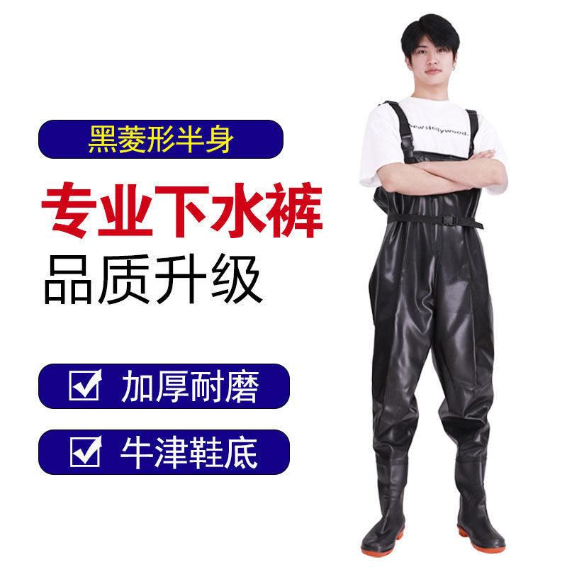 Water pants fishing pants fishing pants one-body rain pants water clothes digging lotus root fishing wading outdoor