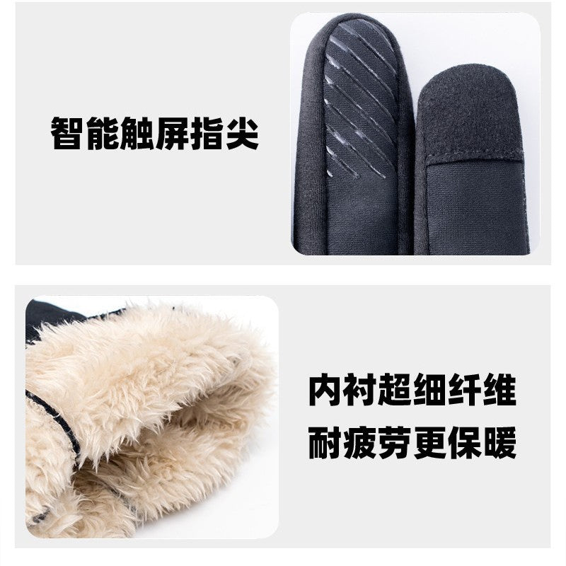 Dibear Wholesale Black Touchscreen Outdoor Cycling Gloves for Men and Women, Non-Slip and Windproof, Suitable for Mountain Biking