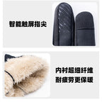 Dibear Wholesale Black Touchscreen Outdoor Cycling Gloves for Men and Women, Non-Slip and Windproof, Suitable for Mountain Biking