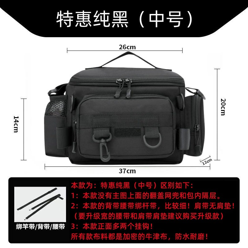 New Fishing Gear Luya Bag Waist Bag Crossbody Multifunctional Storage Bag Waterproof Bag Large Capacity Fish Rod Bag Accessories Bag