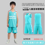 Children's Basketball Uniform Set Men's Basketball Team Uniform Jersey Basketball Training Camp School Sports Meeting Children's Basketball Team Uniform Number Printing