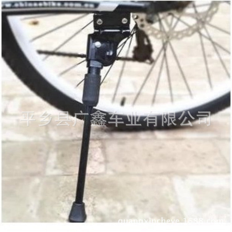 Bicycle Aluminum Single Support Ladder Side Support Mountain Bike Side Support Foot Support 20inch 24inch 26inch Single Support Accessories