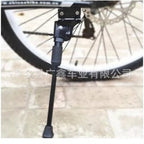 Bicycle Aluminum Single Support Ladder Side Support Mountain Bike Side Support Foot Support 20inch 24inch 26inch Single Support Accessories