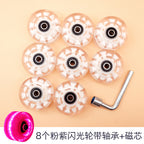 Double-row roller skates luminous wheel four-wheel skates skateboard universal transparent flash wheel skating rink roller skate wheel