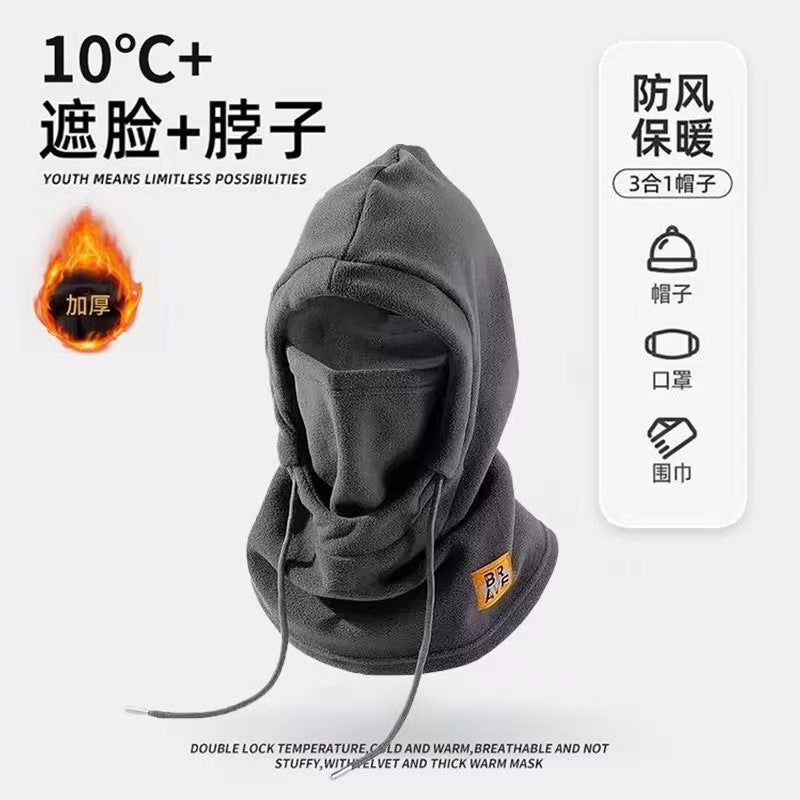Outdoor Cycling Essential: Windproof and Cold-Proof Face Mask, Hood, Warm Hat, Winter Unisex Headgear, Neck Warmer Integrated Hat