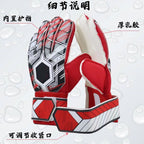 Football goalkeeper gloves children's adult training game thickened latex wear-resistant fingerguard manufacturers supply