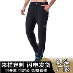 Outdoor Leisure mountaineering quick-drying pants printed men's thin summer hiking fishing stretch quick-drying sports riding trousers