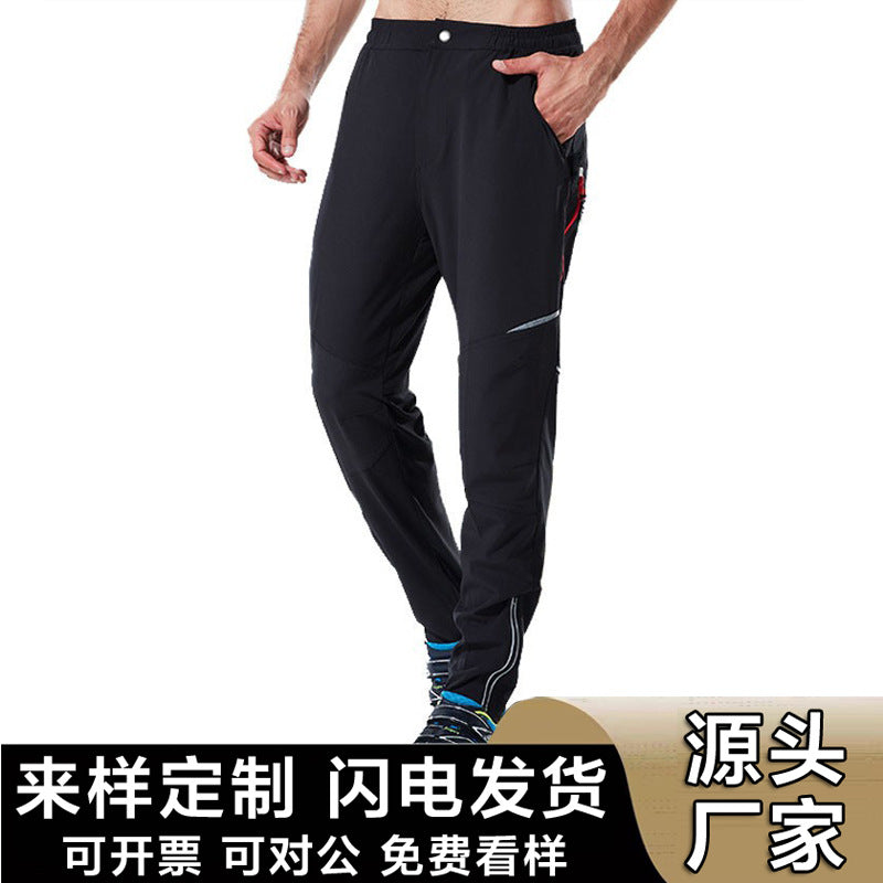 Outdoor Leisure mountaineering quick-drying pants printed men's thin summer hiking fishing stretch quick-drying sports riding trousers