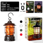 Cross-border new camping lamp outdoor multi-functional camping tent lamp retro lantern cob rechargeable portable lamp for home use