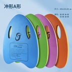 Floating Board Water Board Learning Swimming Floating Triangle Board Back Floating Adult Children Swimming Aid Thickened Environmental Protection Swimming Board Backboard