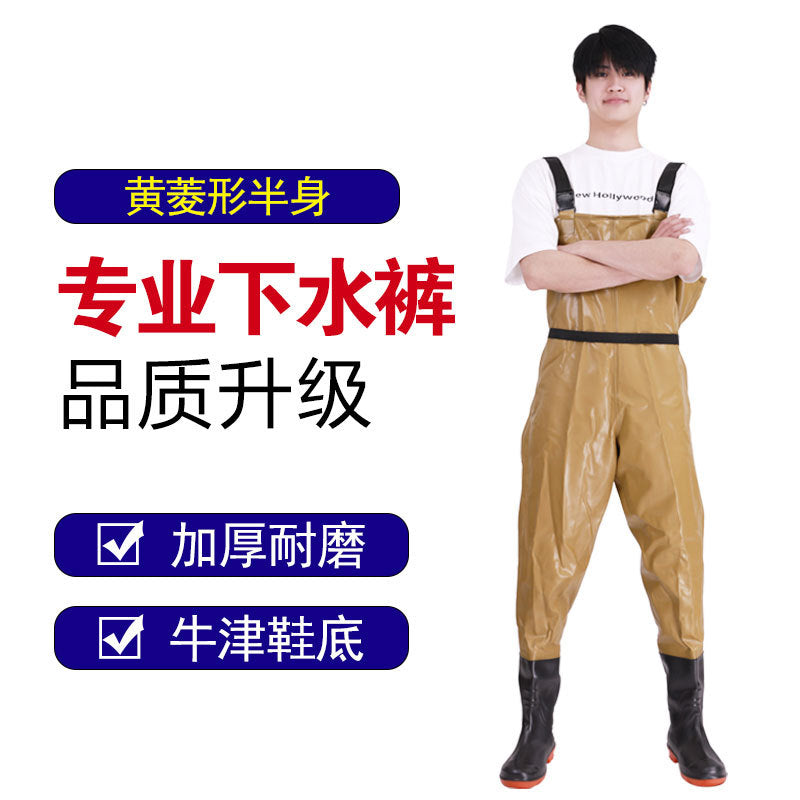 Water pants fishing pants fishing pants one-body rain pants water clothes digging lotus root fishing wading outdoor