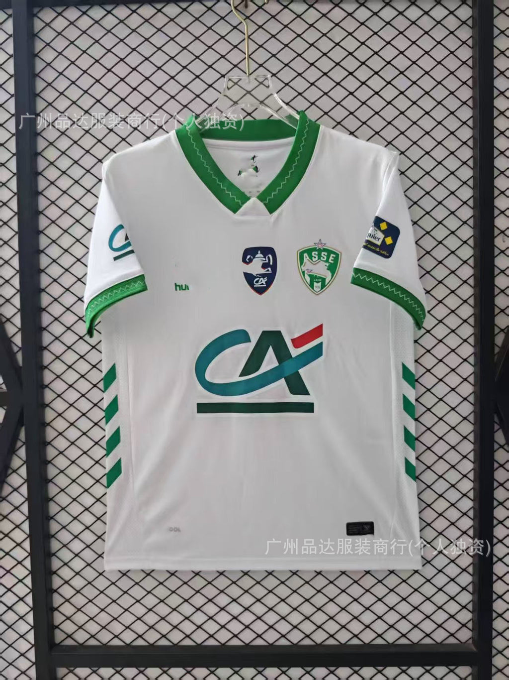 2526 Inter Haifa Maccabi Venice Home and Away Football Jerseys 2026 World Cup Short-Sleeved Fan Version