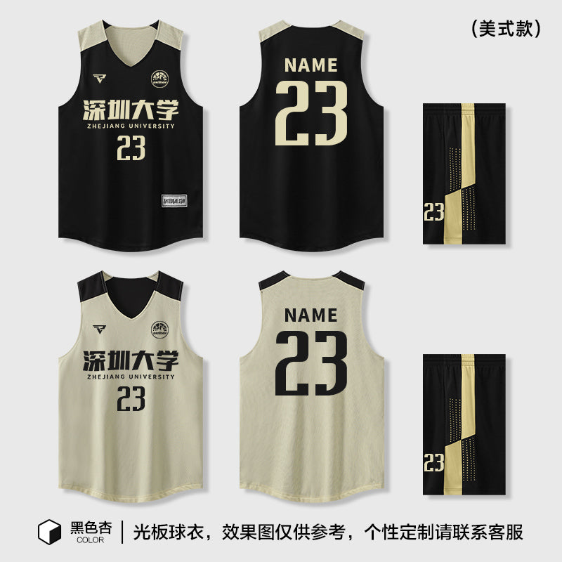 Customized Double-Sided Basketball Uniform Suit for Male and Female College Students, Reversible Training Team Uniform, American Basketball Uniform for Kidsren