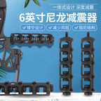 SP608 shock absorber 6 inch nylon material composite pulley bow bag recurve bow archery equipment in stock wholesale
