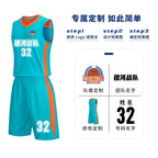 Children Adult Basketball Clothing suit Printing Training Camp Student Competition Training Clothing Youth Sports Vest Printing