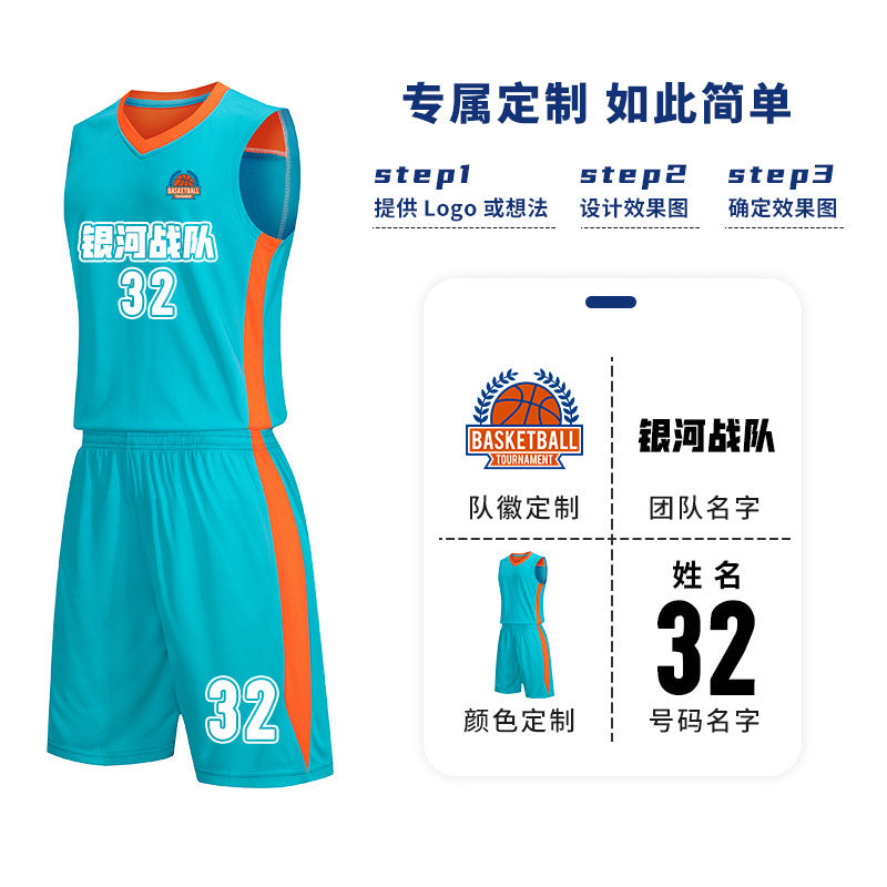 Children Adult Basketball Clothing suit Printing Training Camp Student Competition Training Clothing Youth Sports Vest Printing