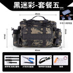 [Send bait box] fishing gear Luya special storage bag waist bag crossbody shoulder waterproof bag large capacity fishing rod bag