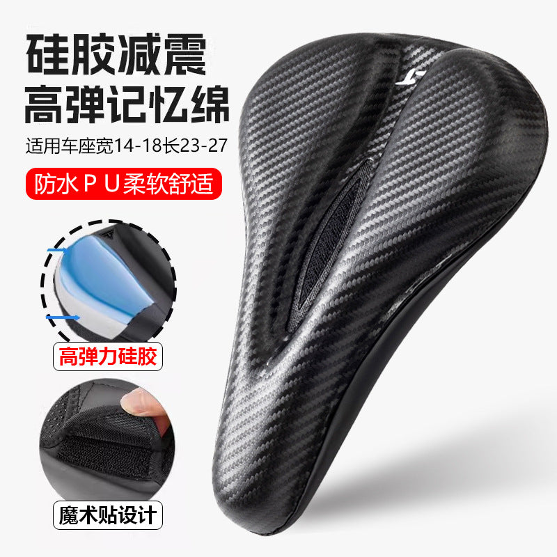 Bicycle Cushion Cover Silicone Thickened Comfortable Soft Road Bike Cushion Cover Cycling Accessories Mountain Bike Cushion Cover
