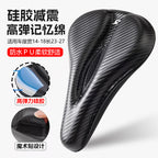 Bicycle Cushion Cover Silicone Thickened Comfortable Soft Road Bike Cushion Cover Cycling Accessories Mountain Bike Cushion Cover