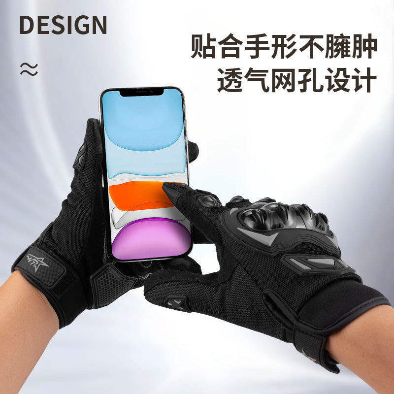 Anti-Slip New Touch Screen Anti-Scratch Gloves for Motorcycle Riding, Off-Road, Road, Outdoor, Wear-Resistant Handlebar Gloves, Cross-Border Hot-Selling Item