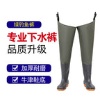 Rice-Planting Shoes, Waterproof Pants, Fishing Pants Manufacturer, Paddy Boots, Over-The-Knee Rice-Planting Boots, Mid-Tube, Lightweight, Thickeneded Tbottomon Soles