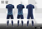 Football uniform suit printing adult children football match training team uniform short sleeve jersey printing number sportswear