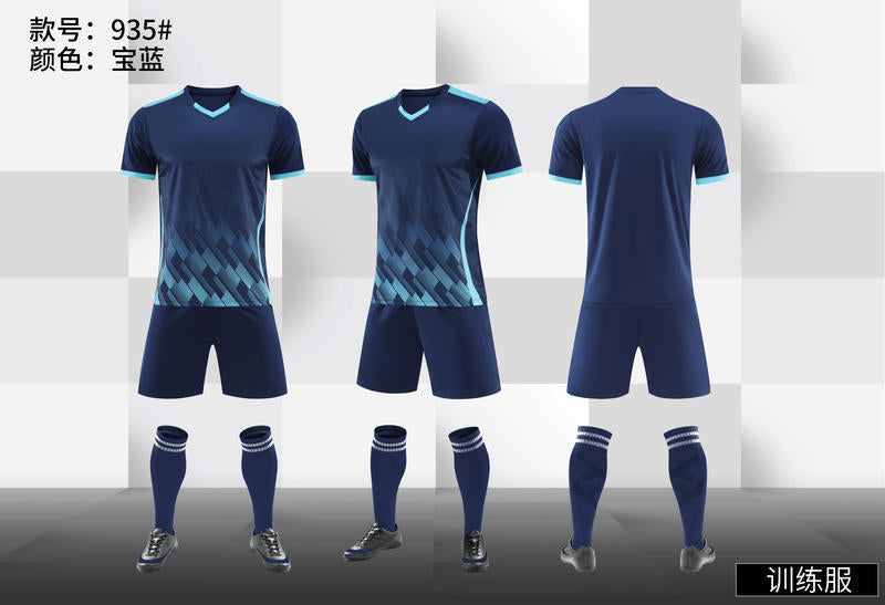 Football uniform suit printing adult children football match training team uniform short sleeve jersey printing number sportswear