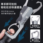 Bear king aluminum alloy road pliers rotatable with weighing fish controller metal multifunctional hook pliers wire cutting pliers