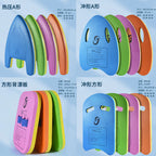 Floating Board Water Board Learning Swimming Floating Triangle Board Back Floating Adult Children Swimming Aid Thickened Environmental Protection Swimming Board Backboard