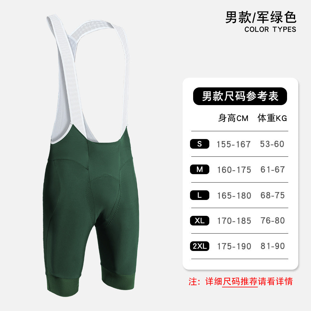 Summer Men's Cycling Shorts with Miti Imported Fabric, Outdoor Cycling Shorts with Padding, Moisture-Wicking and Breathable