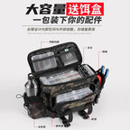 [Send bait box] fishing gear Luya special storage bag waist bag crossbody shoulder waterproof bag large capacity fishing rod bag