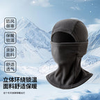 Fleece-Lined Winter Windproof and Warm Face Mask, Cold-Proof Face Protection for Skiing and Cycling, Neck Warmer, Hat and Earmuffs All-In-One Hat