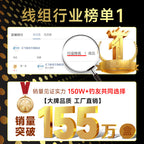 Yunfeiyu Competition Line Finished Main Line Set Full Set for Carp and Bighead Carp Main Line Group Taiwan Fishing Tackle Fishing Line Wholesale