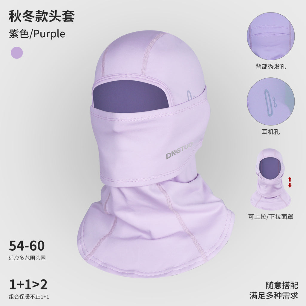 2024 New Ski Headgear Men's and Women's Same Style Riding Mask Winter fleece-lined Face Protection Windproof Single Board Double Board Warm