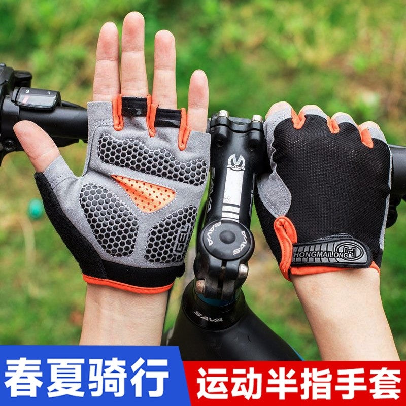 Cycling Gloves Fitness Half-Finger Spring and Summer Men's and Women's Mountain Bike Short-Finger Non-Slip Shock-Absorbing Breathable Quick-Drying