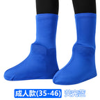Desert Anti-sand Shoe Cover Foot Cover Hiking Travel Equipment Mingsha Mountain Children's Beach Travel Anti-wear Elastic Shoe Cover