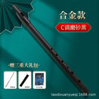 New cross-border instrument Irish whistle C key D whistle student Clarinet flute Piccolo instrument