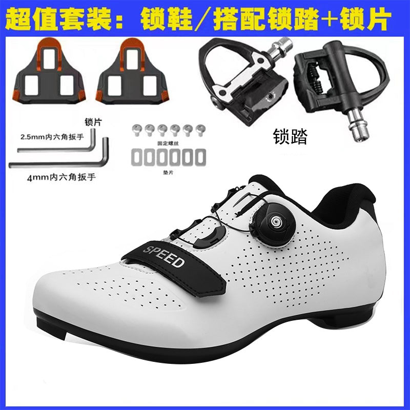 Cross-border new cycling shoes road bike lock shoes men's cycling shoes competition riding suit cycling shoes Road Lock